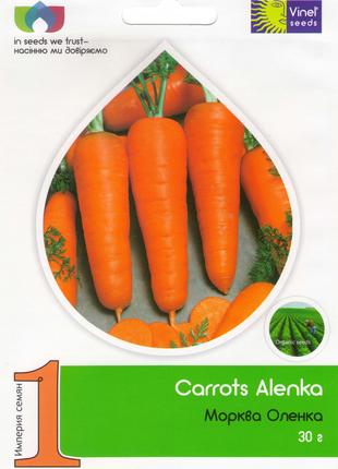 Семена моркови Аленка 30 г, Империя семян Супер шоп
