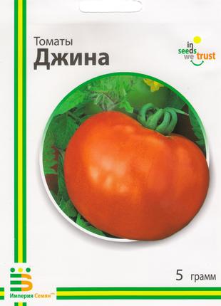 Семена томатов Джина 5 г, Империя семян Супер шоп
