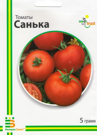 Семена томатов Санька 5 г, Империя семян Супер шоп