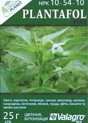 Плантафол 10-54-10 для цвітіння і бутонізації 25 г, Valagro