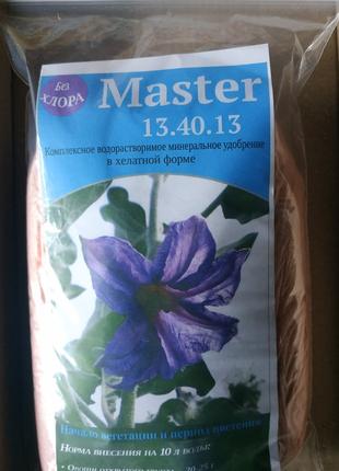 Удобрение Мастер 13-40-13, 1 кг, Valagro Супер шоп
