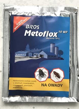 Метофлокс 25 г, средство от мух, тараканов, муравьев, клопов и...