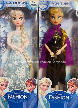 Кукла фрозен, frozen, эльза и анна, , 29 см, на шарнирах