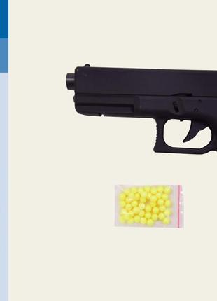 Игрушечный пистолет детский металлический ZM17 пульки 23,5*17*...