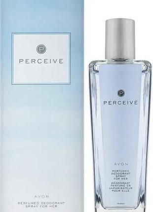 Perceive парфюмированный спрей для тела женский (75 мл) avon п...