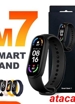 Фитнес браслет smart band m7 смарт часы с шагометром и пульсом...