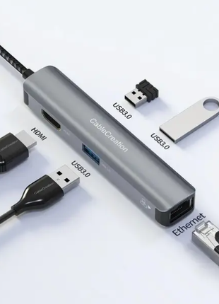 USB-С хаб 5 в 1 CableCreation