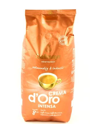 Кофе в зернах Dallmayr Crema d'Oro Intensa 1 кг Германия