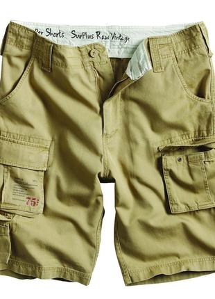 Surplus шорты surplus trooper shorts beige (s)
