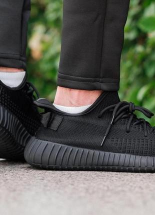 Adidas yeezy boost 350 - full black