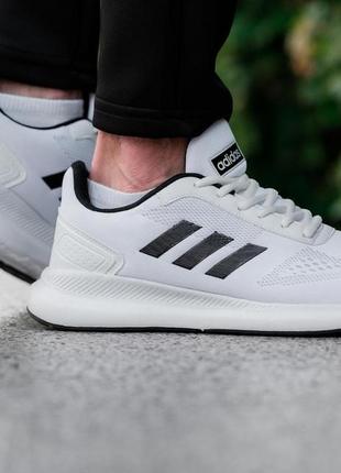 Adidas supernova - white