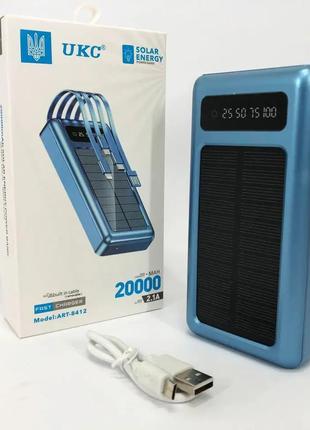 Павербанк на 20000mAh на сонячній батареї, для планшета. (синій)