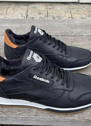 Мужские кожаные кроссовки зимние reebok теплые из натуральной ...