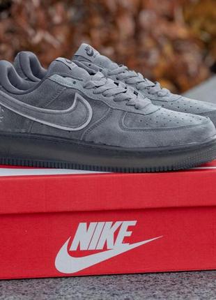 Nike air force low grey