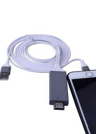 Кабель Lightning HDMI MHL 2 м. Подключите iPhone или iPad к TV