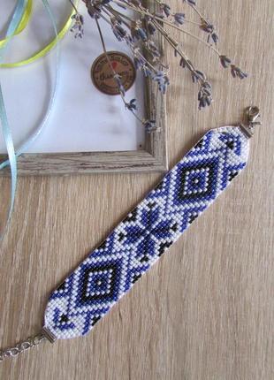 Синий браслет из бисера узор, орнамент, вышиванка, ромбы