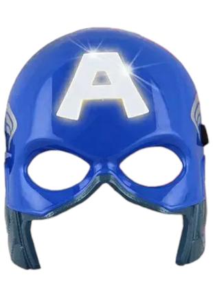 Маска Капитан Америка с подсветкой RESTEQ. Детская маска Capta...