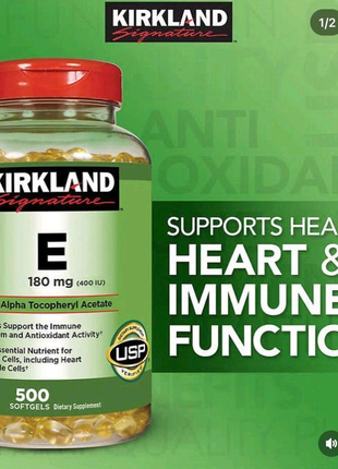 Е 180 mg Kirkland Signature USA