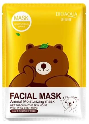 Тканинна маска для обличчя bioaqua з екстрактом зеленого чаю
