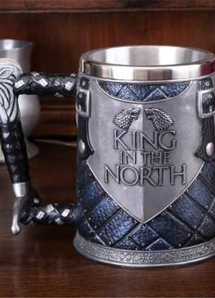 Кружка King In The North (Король Півночі) RESTEQ із нержавіючо...
