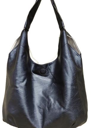 Женская сумка стильная мешок черно-бежевая двухсторонняя