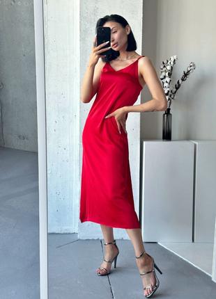 Трендовое и классическое платье-комбинация шелк красный