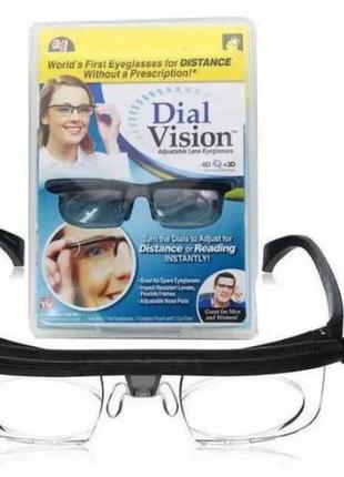 Окуляри для зору з регулюванням лінз dial vision універсальні