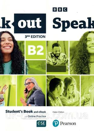 SpeakOut 3rd Edition B2 Student's Book + Workbook (комплект)