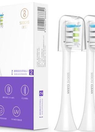 Насадки для зубної щітки Xiaomi SOOCAS X1 X3 X5 White BH01W 2шт