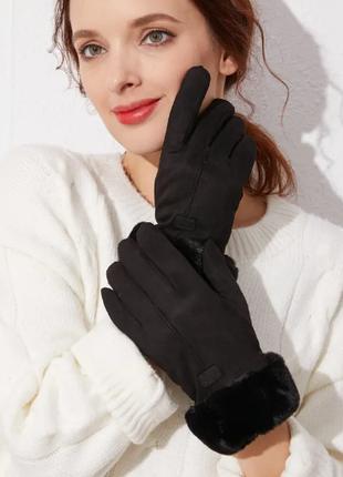 Женские перчатки замшевые с мехом Черные