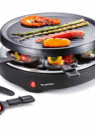 Raclette гриль электрический Silvercrest