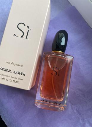 100 ml si giorgio armani