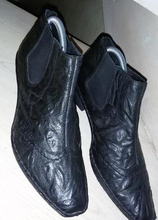 Кожаные ботинки с легким утеплением rieker р-р 40 (26,5 см)