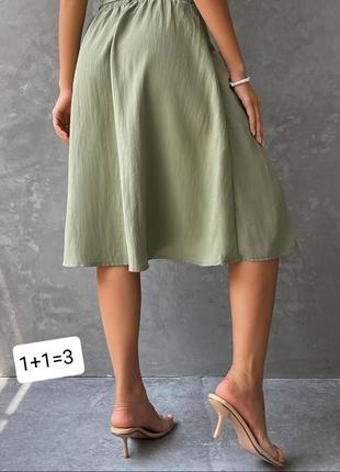 Оливковая юбка hallhuber ✅ 1+1=3