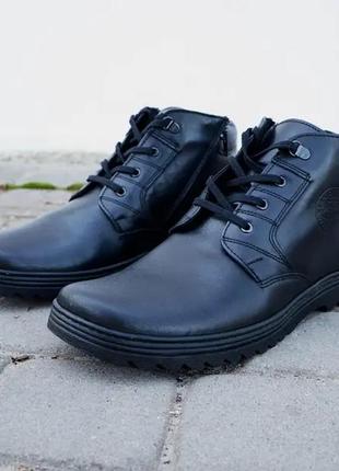 Зимние ботинки от польского производителя 47 размер