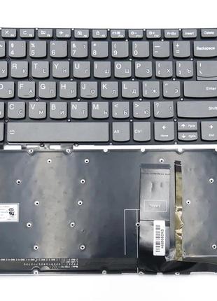 Клавиатура для ноутбука Lenovo IdeaPad 330S-15IKB подсветка кл...