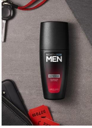 Парфумований спрей для тіла north for men intense