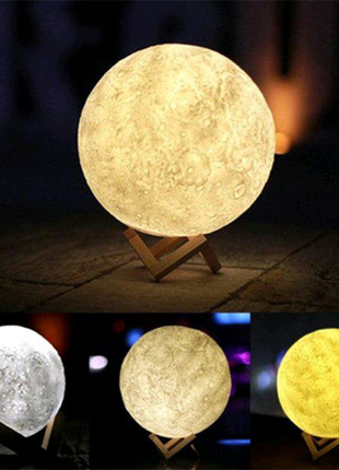 🔥 🔥 🔥 Нічник місяць, який світиться Moon Lamp 13 см