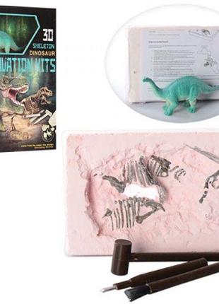 Игровой набор "Раскопки динозавра: Брахиозавр"