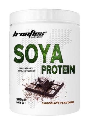 Soy Protein (500 g, banana) chocolate