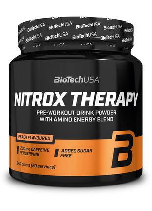 Nitrox Therapy (340 g, cranberry) 18+