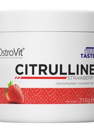 Citrulline (210 g, bubble gum) 18+