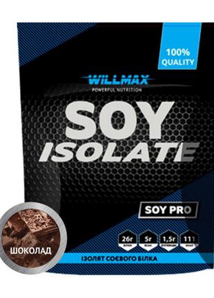 Soy Isolate (900 g, полуничний джем) 18+