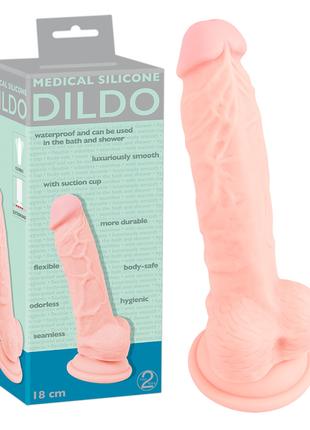 Фалоімітатор з мошонкою - Medical Silicone Dildo, 21 см 18+
