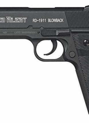 Пистолет пневматический Gamo RD-1911 4.5 мм