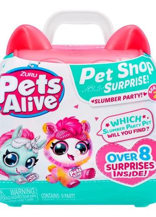 Интерактивная игрушка игровой набор PETS ALIVE серии "Pet Shop...