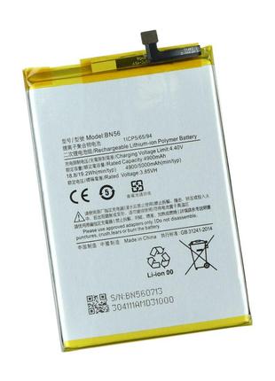 Аккумулятор для Xiaomi Redmi 9A/9C/9i / BN56 Характеристики AA...