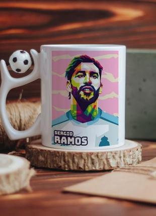 Чашка sergio ramos