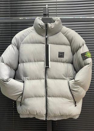 Чоловіча куртка stone island