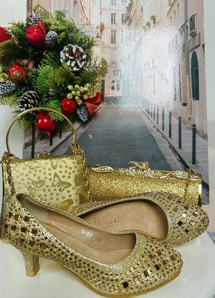 Комплект для маленькой принцессы золотые туфли и золотая сумка